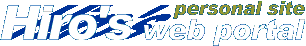 Hiro's web portal